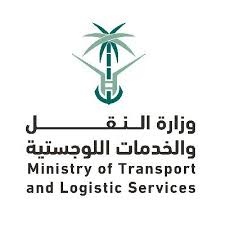 ASAS Group Client Saudi Arabia 3